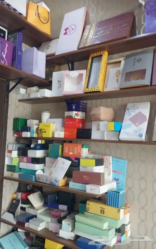 مطبعة المواهب المتحدة 0