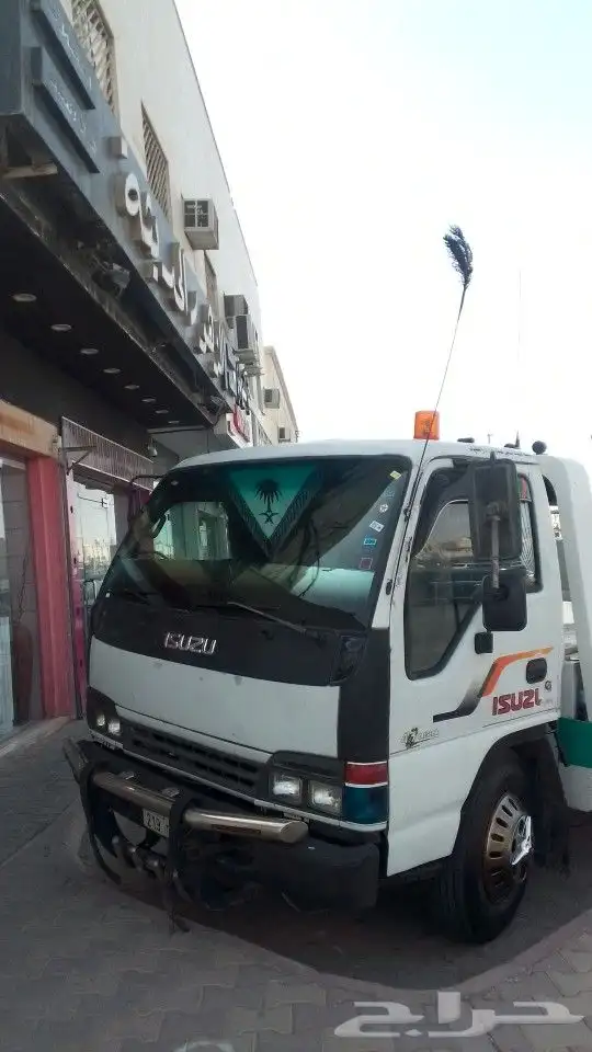 سطحه 50 ريال فقط 0