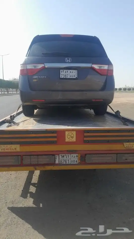 سطح  ھ رولي  موقع حاھل س  تبو  العلا 0