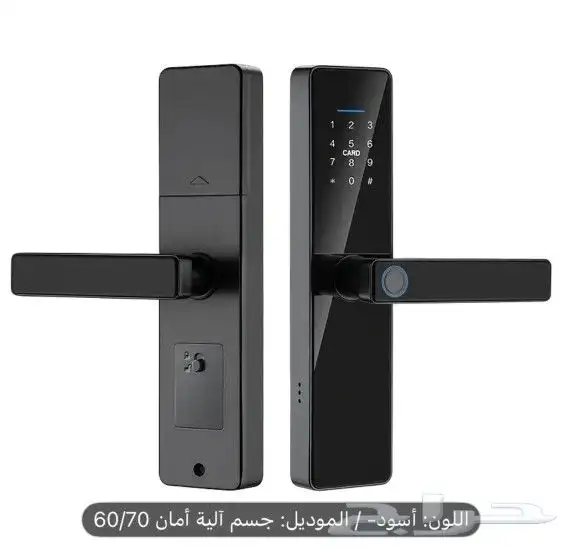 تركيب وبرمجة الاقفال الذكية 0