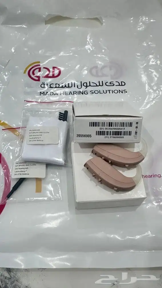 سماعات طبيه 12 قناه 2