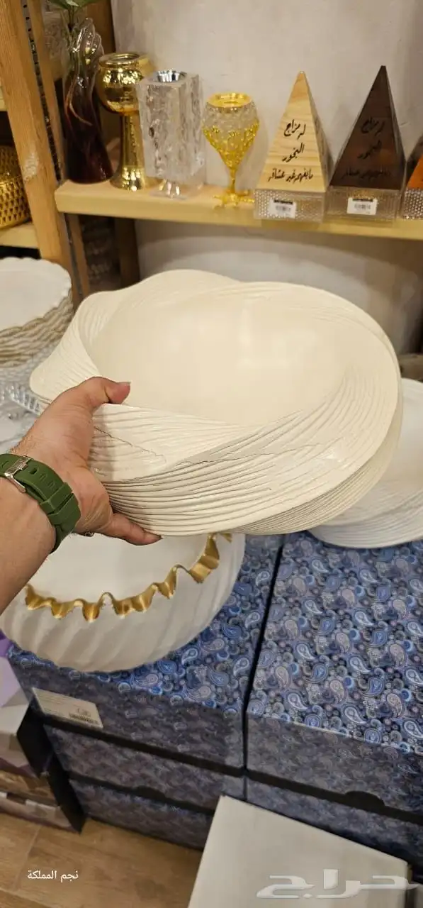 صواني الفيبر عرض خاص 4