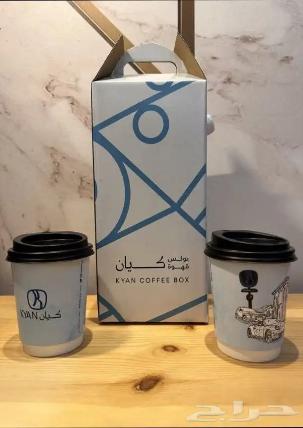 مطبوعات طباعة أكواب كوب جكات جك أكياس 0