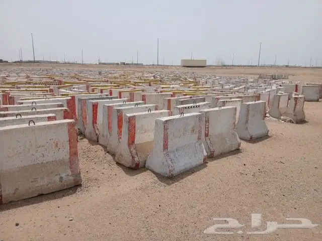 صبات خرسانية صبيات حجر نيوجرسي سفتي مستعمل بحاله جيده 1