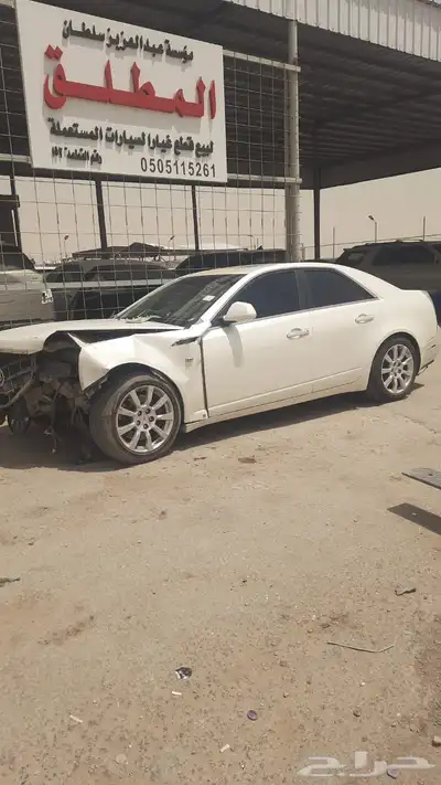 قطع غيار كاديلاك اس تي اس موديل 2009 1