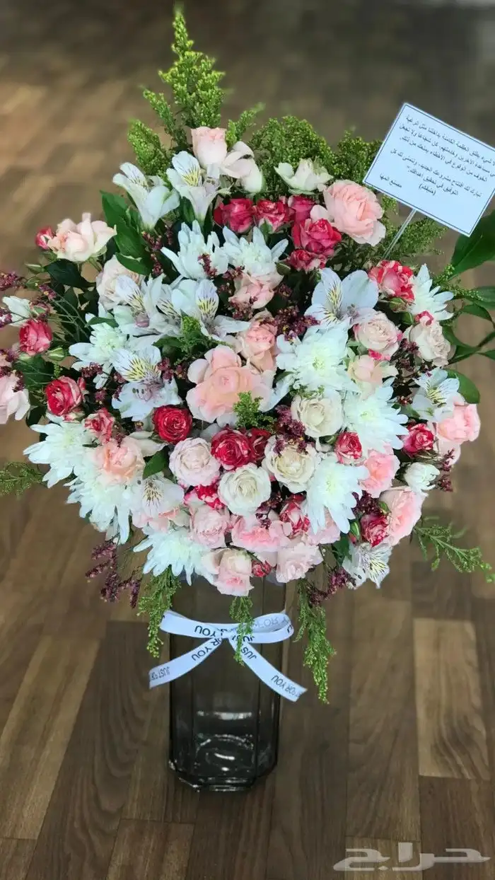 هدايا تخرج هدايا خميس مشيط ابها 1