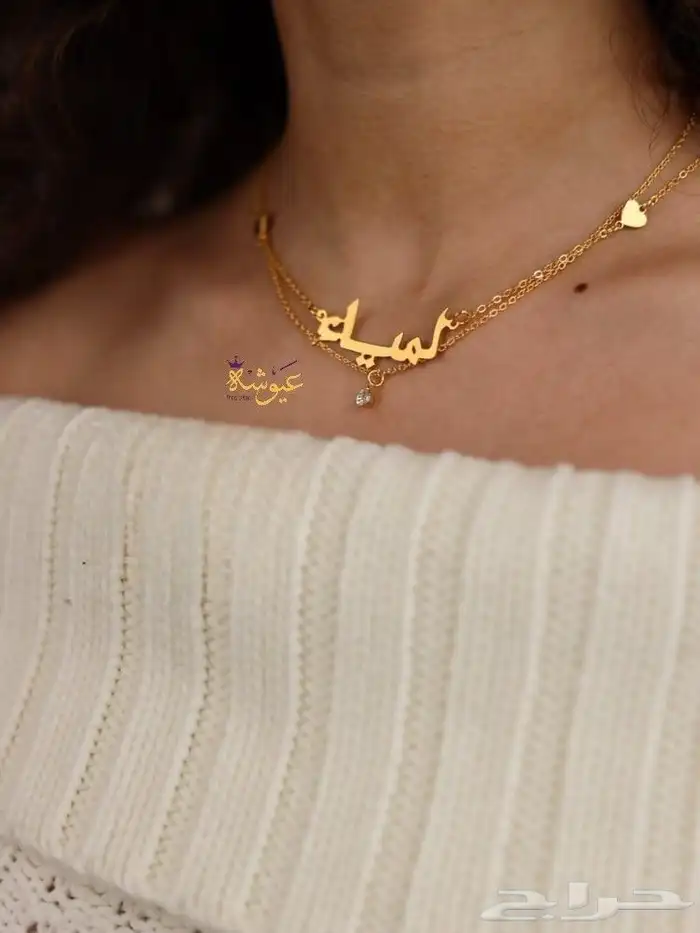 هدايا مطليه بالذهب تصمم على ذوقك الجميل لطلب خاص 5