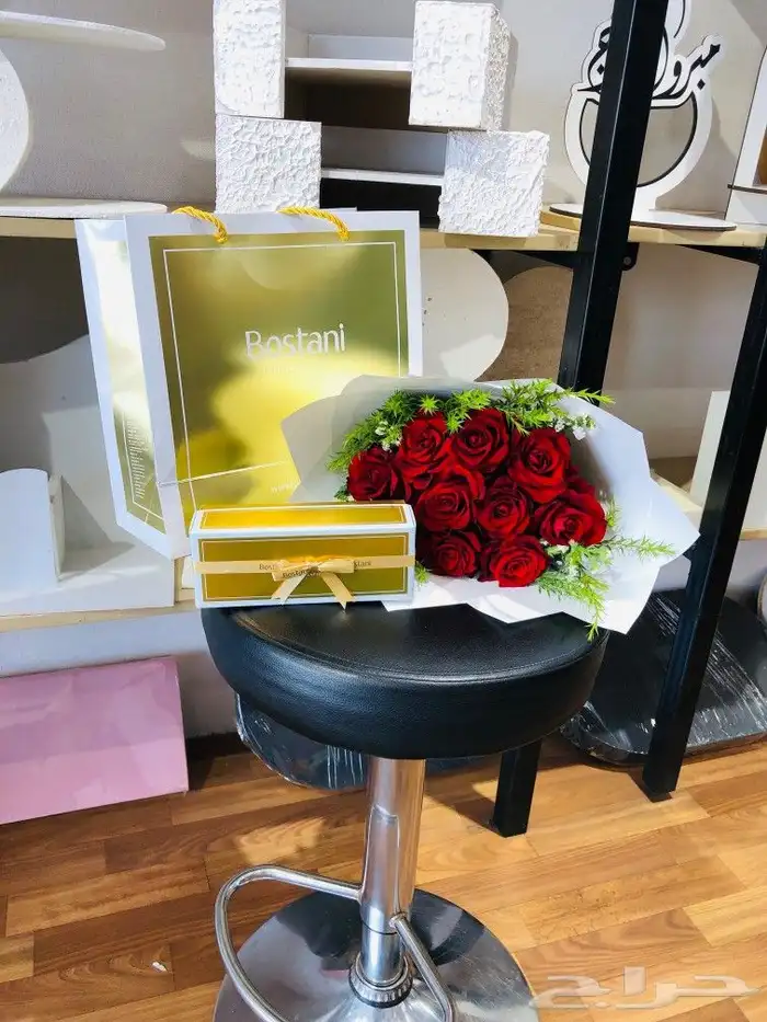 هدايا تخرج هدايا خميس مشيط ابها 0