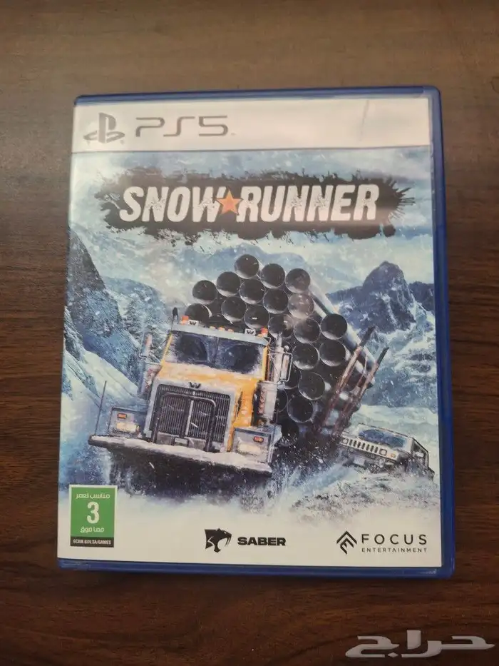 للبيع شريط SNOW RUNNER 2