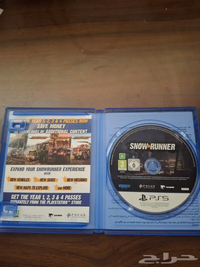 للبيع شريط SNOW RUNNER 0