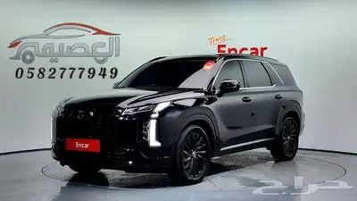 باليسيد كاليجرافي بلاك اديشين استيراااد كوريا 2024 0