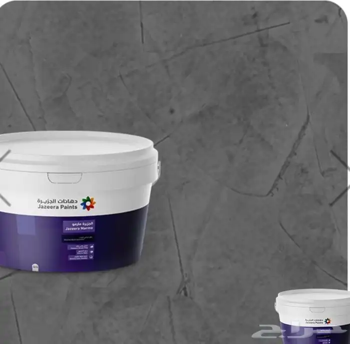 دھانات شغل  حايل 1