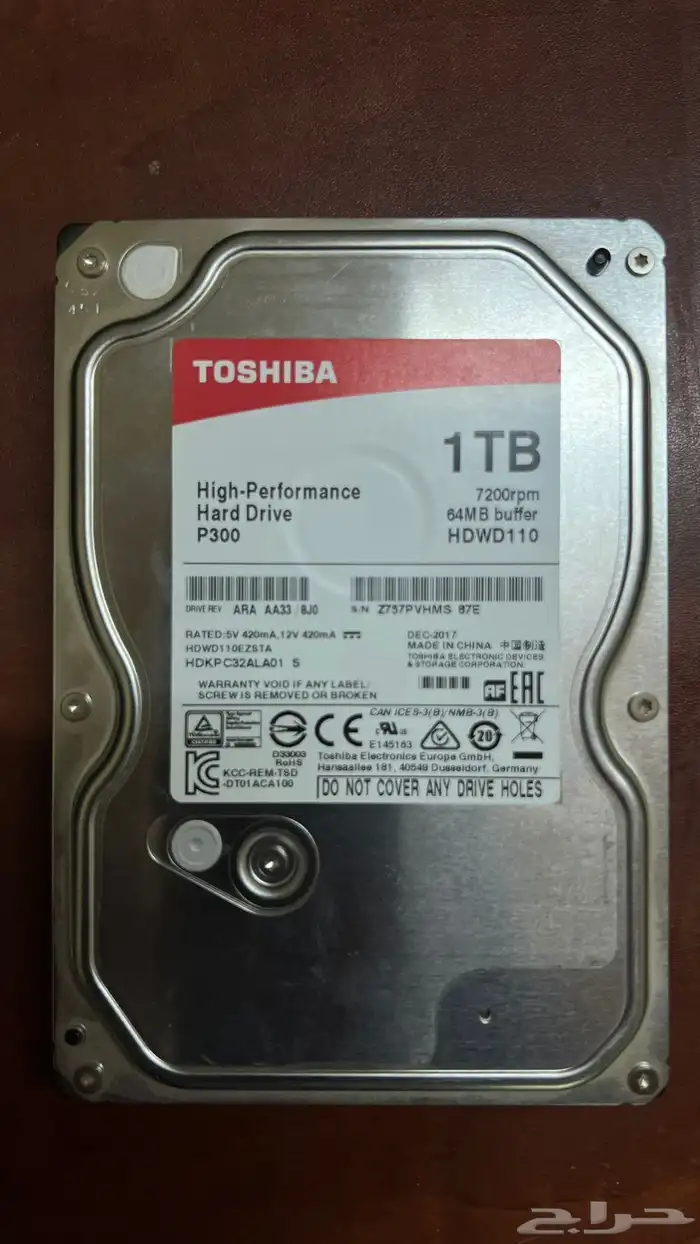 هارد ديسك للبيع 0