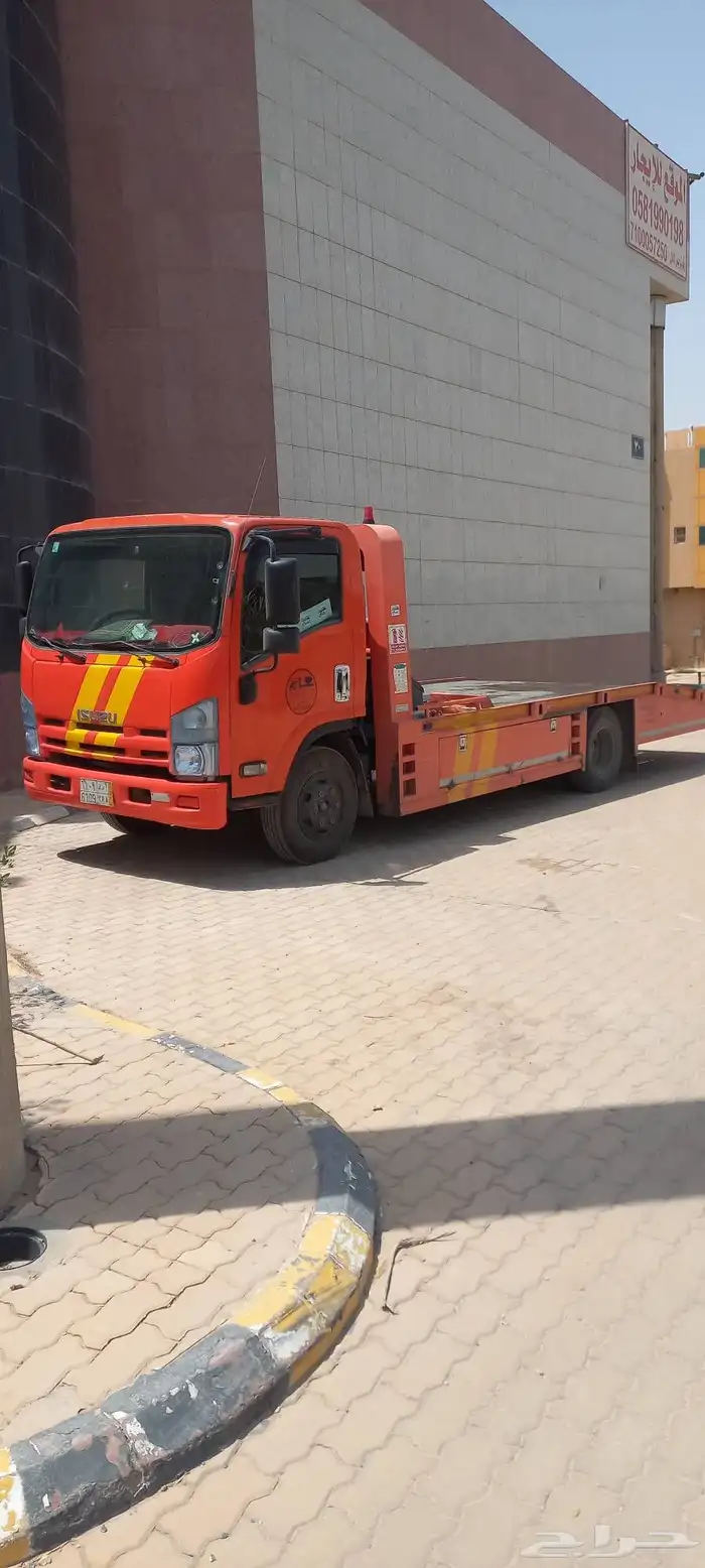 سطحه الرياض 0