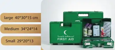 معدات امن وسلامة اسعافات أولية 4