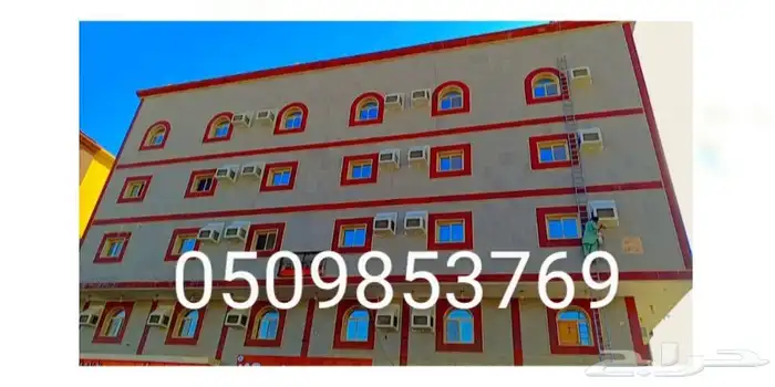 طرد الحمام شبابيك شوق 7