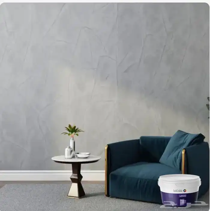 دھانات شغل  حايل 0