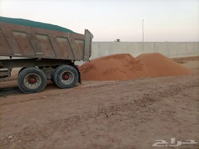 يوجد صبيز رمل احمر ترحيل مخلافات رمل أبيض دفان زراعي زفلت 4