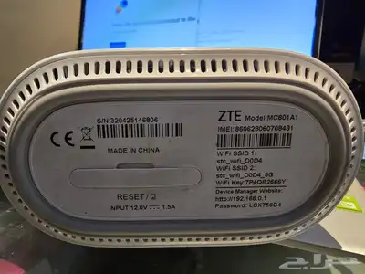 Router ZTE 5G CPE MC801A1 2
