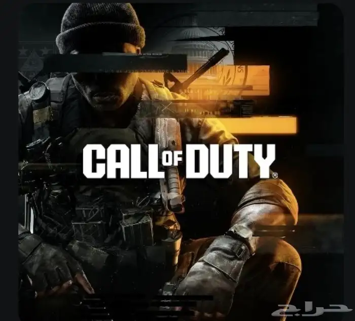 فورزا وكود بلاك اوبس 6 1