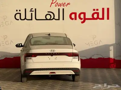 هونداي اكسنت 2026 2