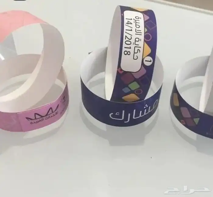 طباعة اساور 6