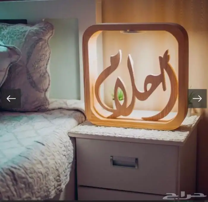 ديكورات هدايا 7