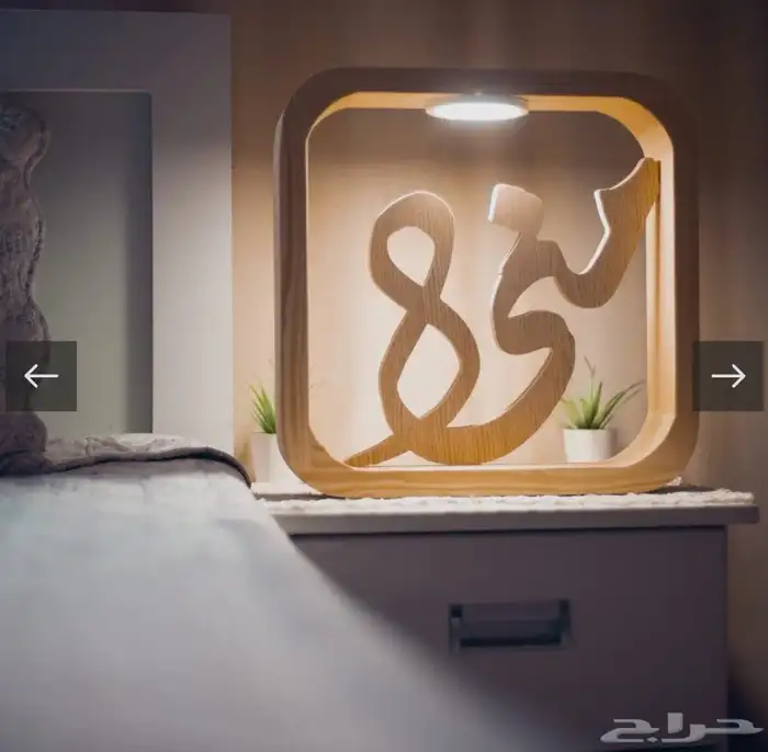 ديكورات هدايا 1