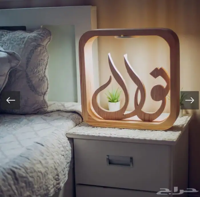 ديكورات هدايا 5