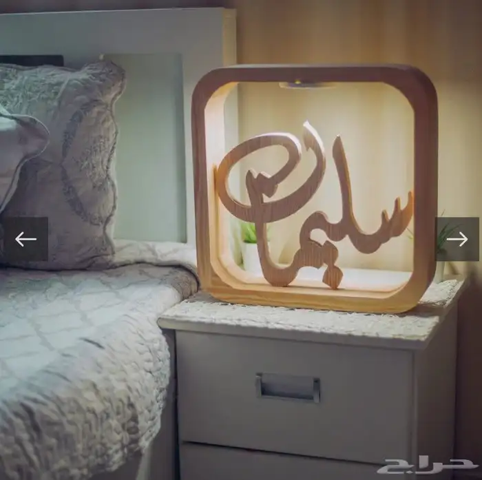 ديكورات هدايا 8