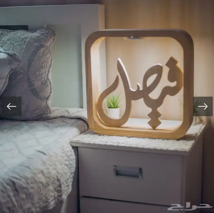ديكورات هدايا 6