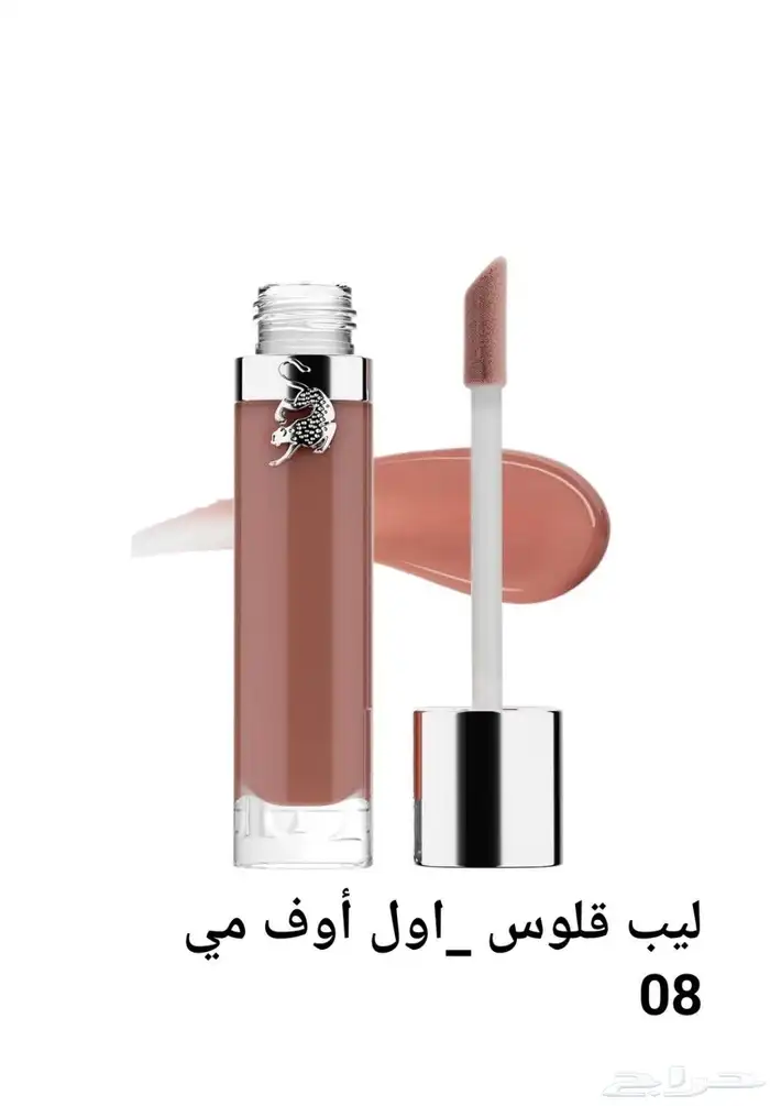 مجموعة لافيرن قلوس - إطلالة لامعة وجذابة 1