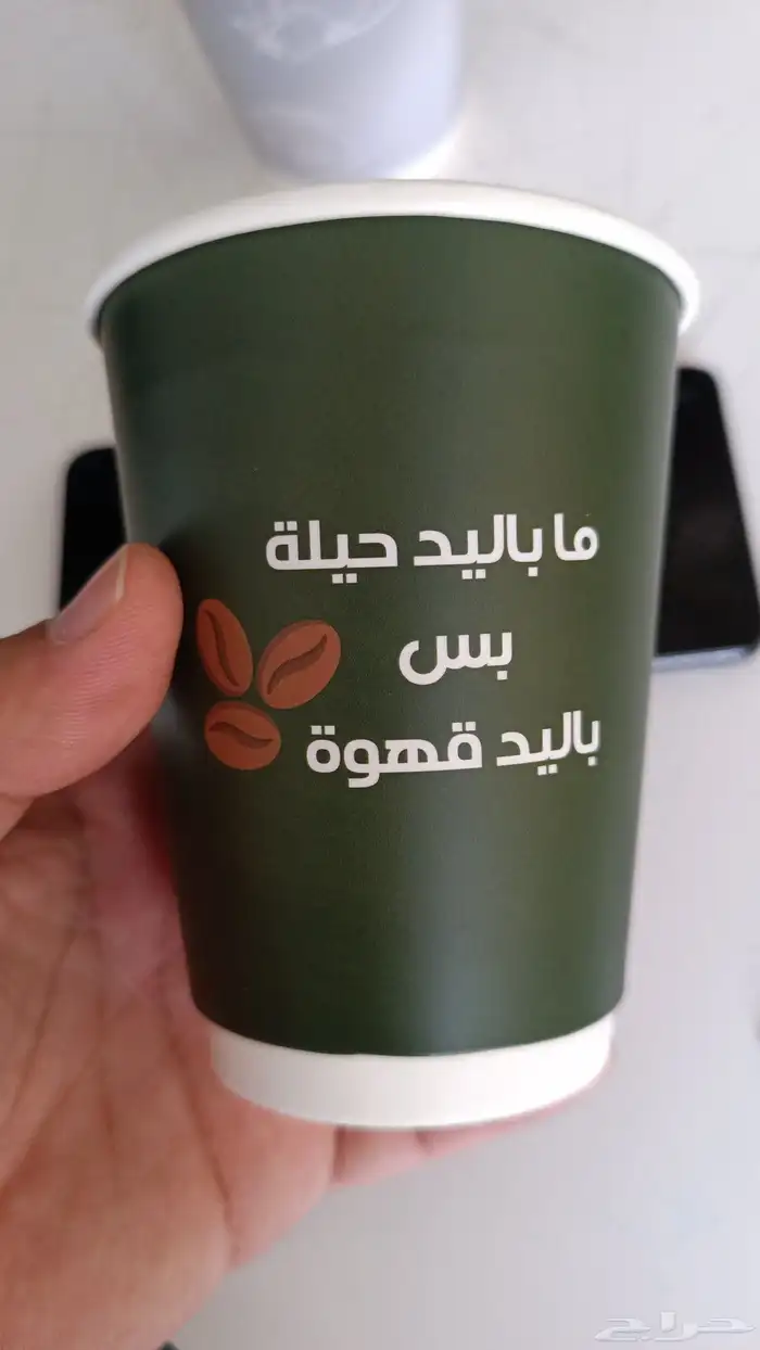 طباعة  مطبوعات  مطبعة 0