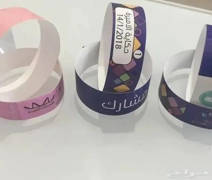 طباعة اساور 4