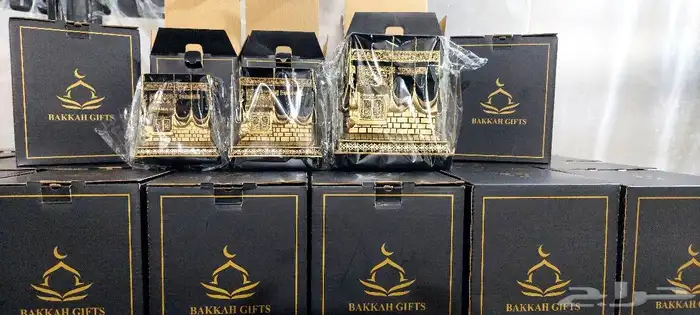مجسمات الكعبه بي اسعار الجمله 35 سعر الصغير سعر الوسط 45 3