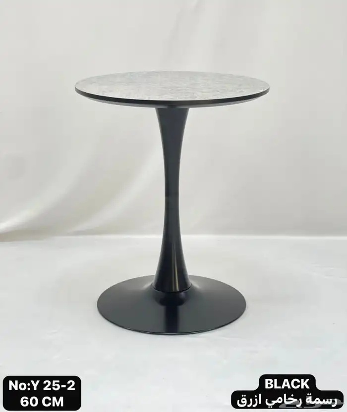 طاولات للكافيهات 28