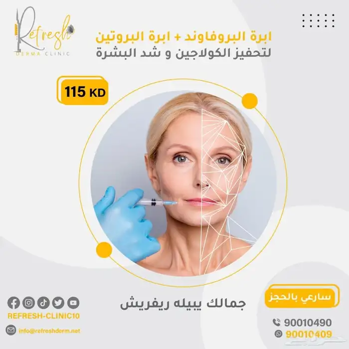 تصاميم واعلانات 1