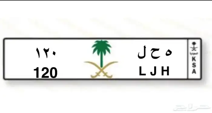 لوحات للبيع 0