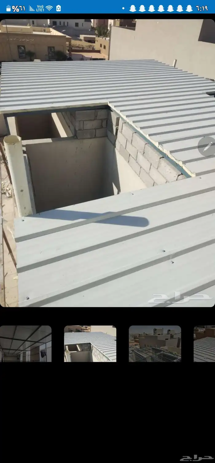 حداد هناجر ومستودعات ميزان سندوتش بنل 7