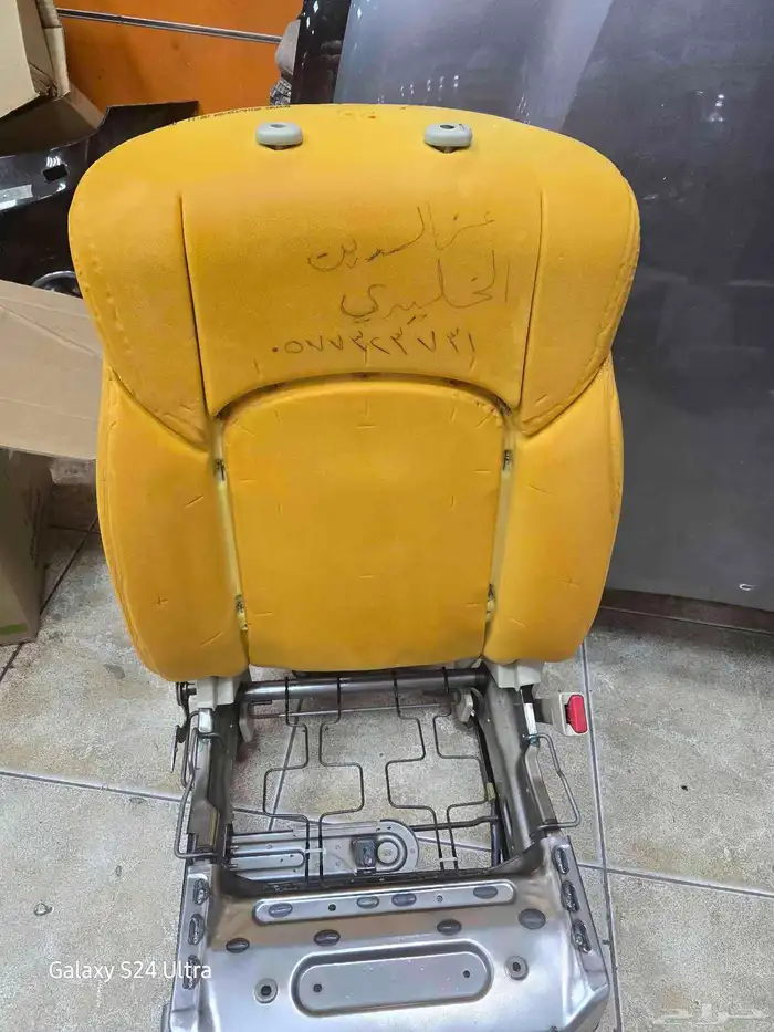 نيسان باترول 0