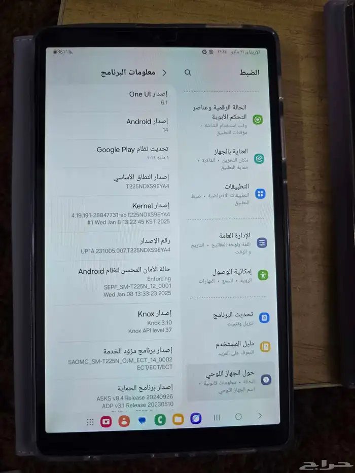 تابات سامسونج وهواوي 6