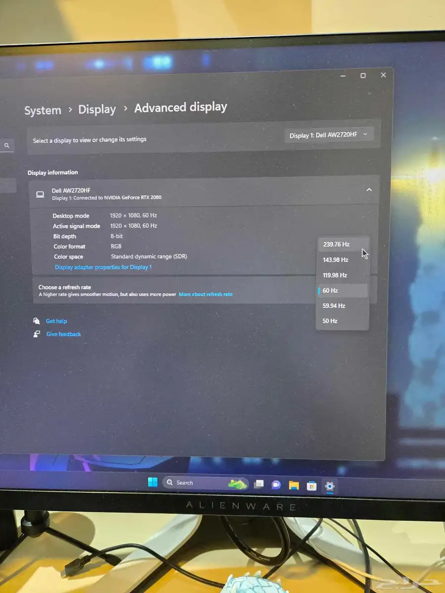 ALIENWARE AREA 51 R2 GAMING PC 14