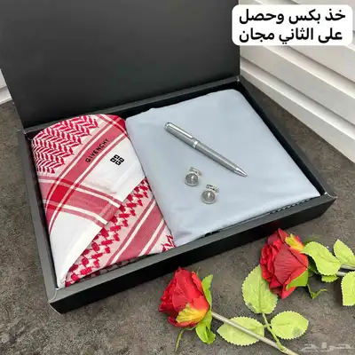 طقم كاش والثاني بلاش  هدايا العيد اهدي من تحب طقم رجالي فخ 9