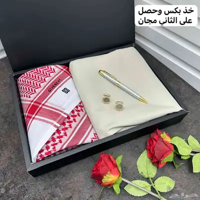 طقم كاش والثاني بلاش  هدايا العيد اهدي من تحب طقم رجالي فخ 3