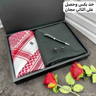 طقم كاش والثاني بلاش  هدايا العيد اهدي من تحب طقم رجالي فخ 6