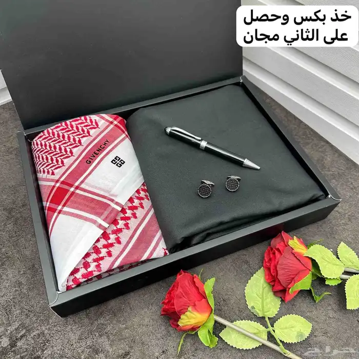طقم كاش والثاني بلاش  هدايا العيد اهدي من تحب طقم رجالي فخ 6