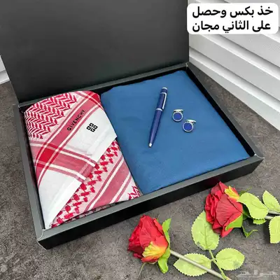 طقم كاش والثاني بلاش  هدايا العيد اهدي من تحب طقم رجالي فخ 2