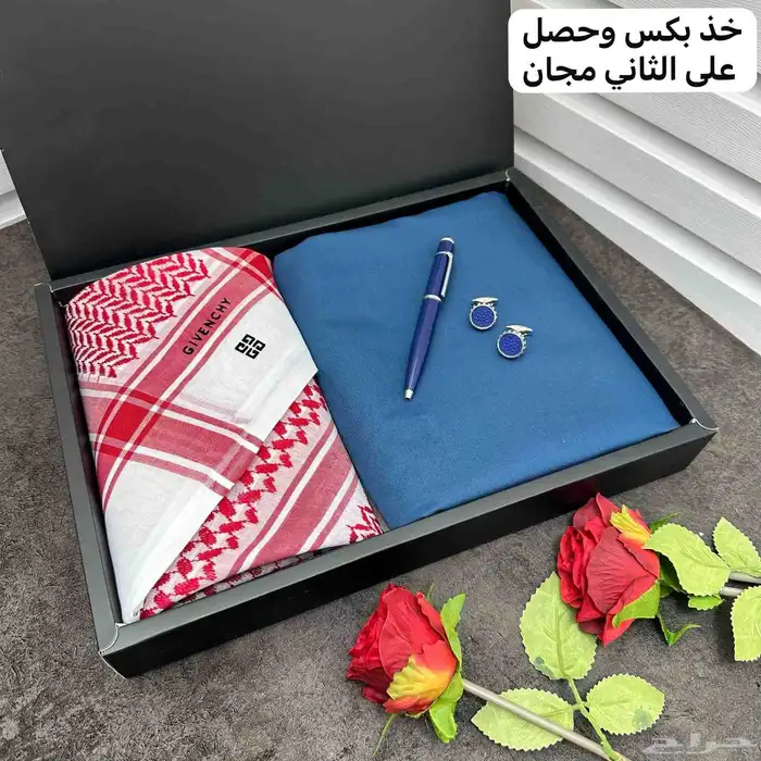 طقم كاش والثاني بلاش  هدايا العيد اهدي من تحب طقم رجالي فخ 2