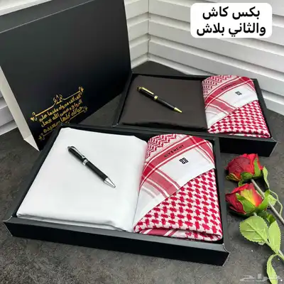 طقم كاش والثاني بلاش  هدايا العيد اهدي من تحب طقم رجالي فخ 5