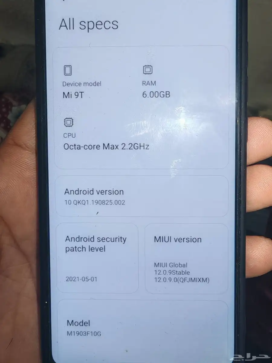 Xiaomi Mi9T 5